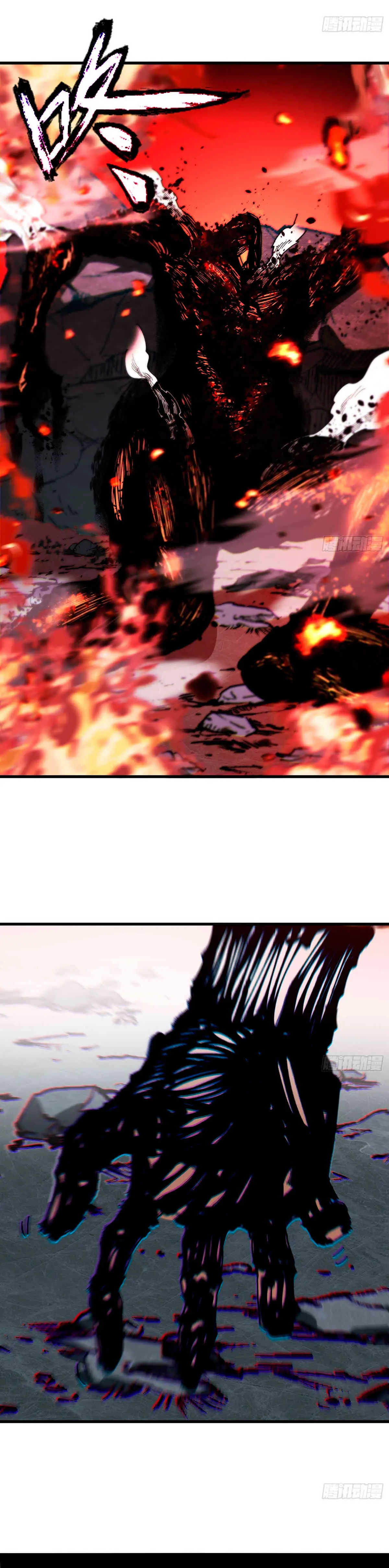 ¿En Serio Hay Gente que Piensa que la Cultivación es Difícil? > Capitulo 25 > Page 91